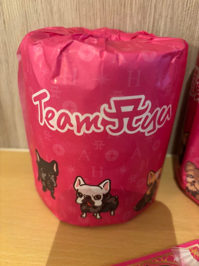 浜崎あゆみ 2025トイレットペーパー 2個セット　※バラ売り可