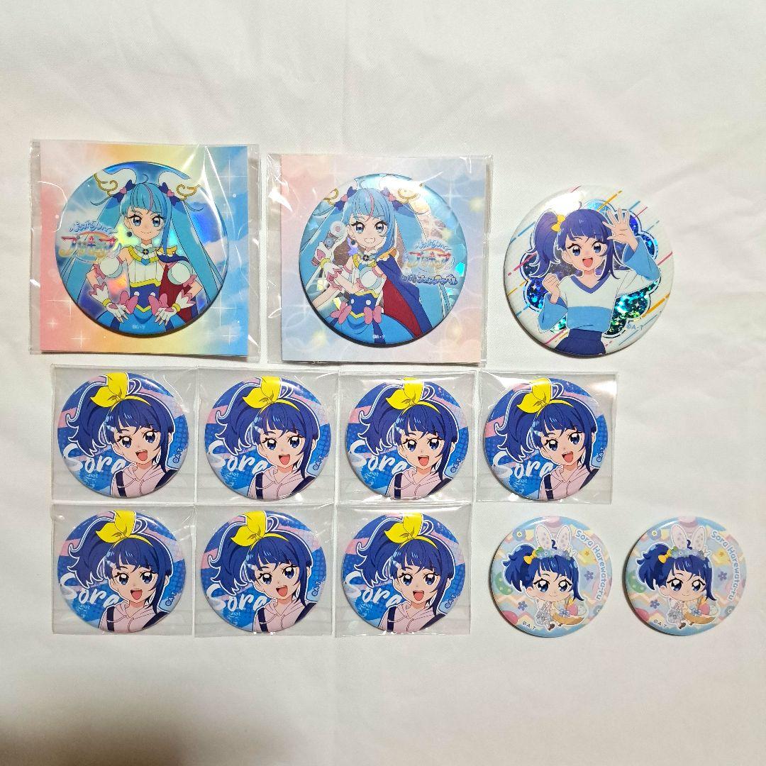 プリキュア ソラハレワタール キュアスカイ 缶バッジ ひろがるスカイ