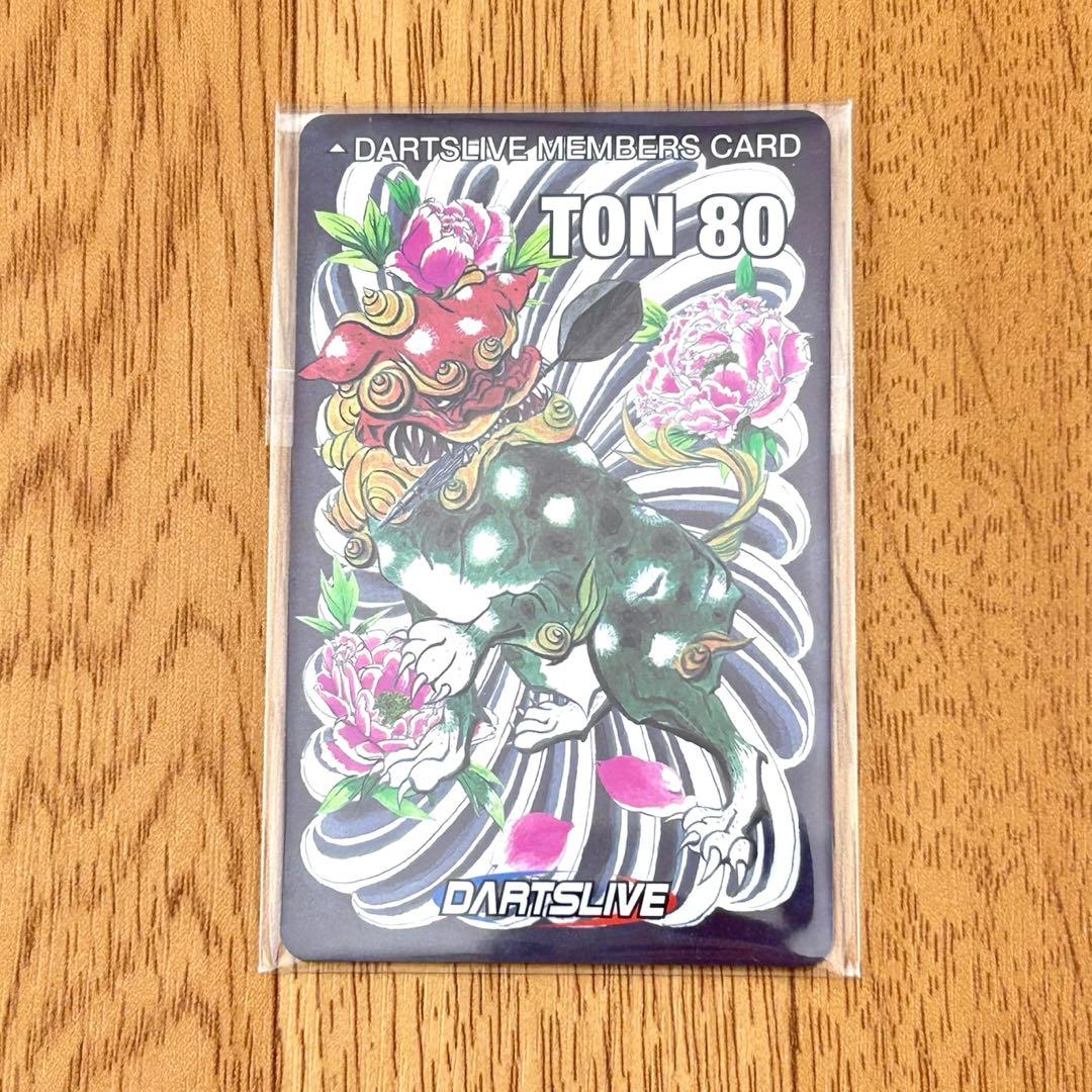 ダーツライブカード アワード トンパチ 和柄 獅子 TON80 送料込み 激