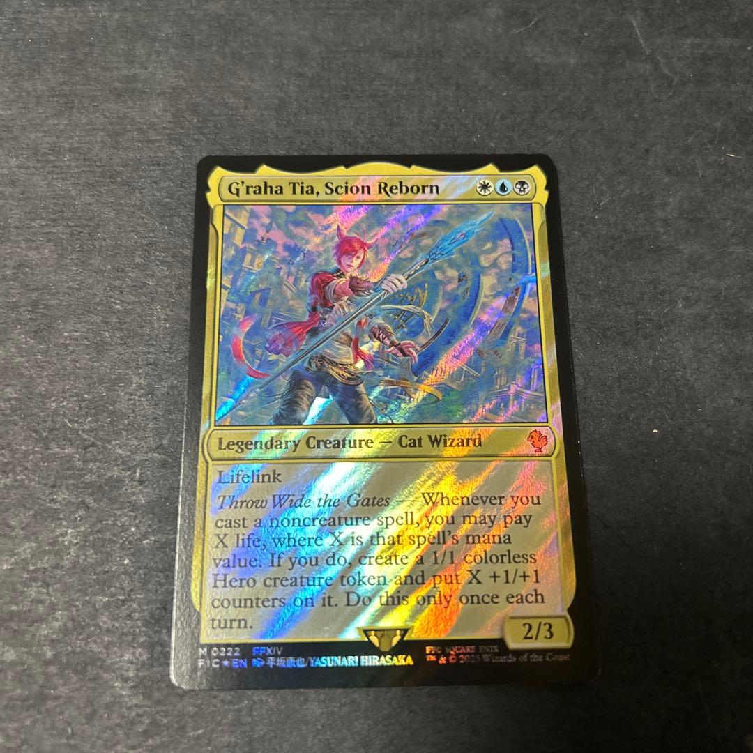 ジャン様 リクエスト 5点 まとめ商品