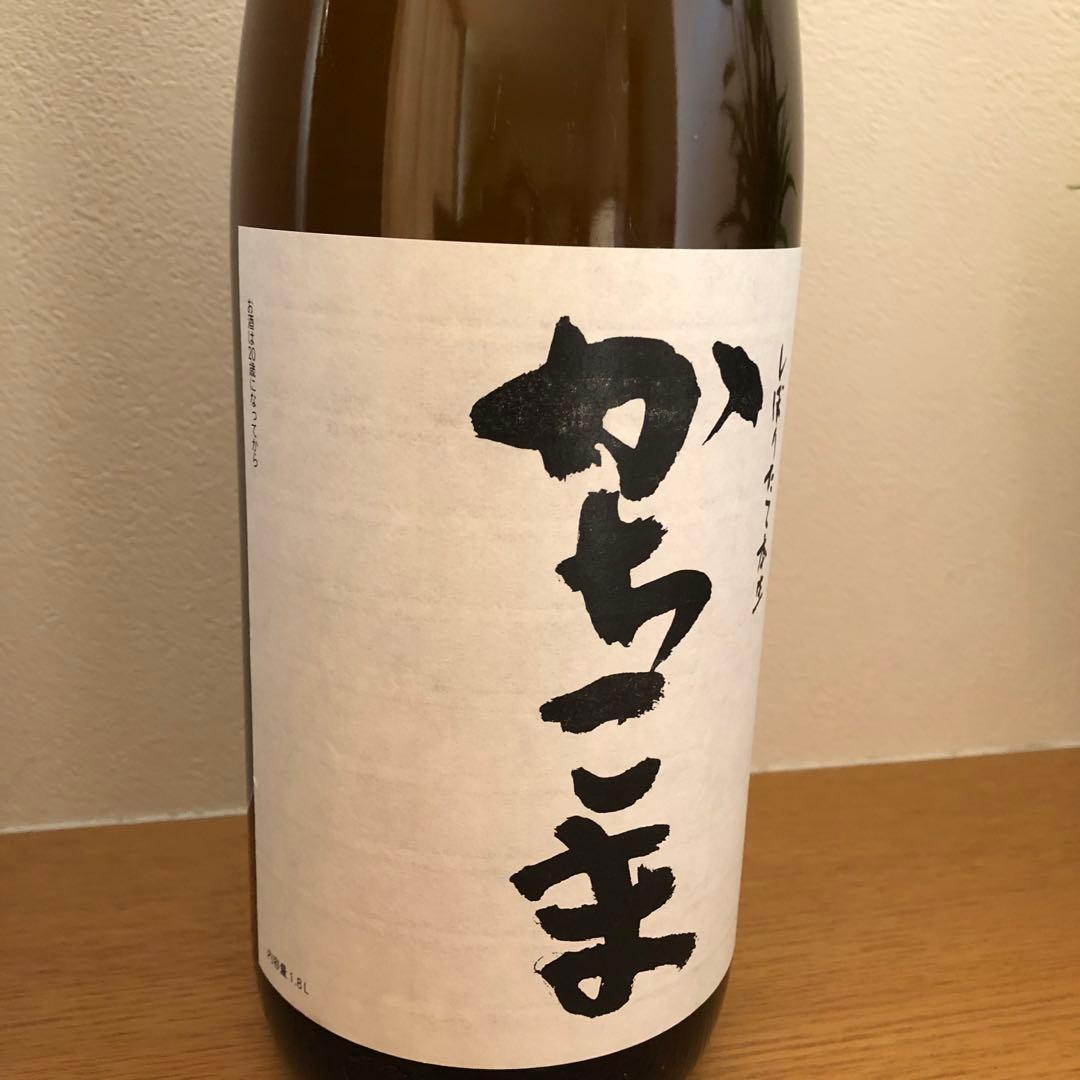 新品】勝駒 かちこま しぼりたて 1.8L 2026年1月製造 希少 - メルカリ