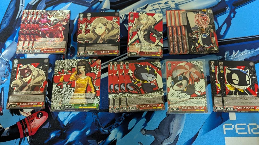 ヴァイスシュヴァルツ ペルソナ5 デッキ＋調整パーツ