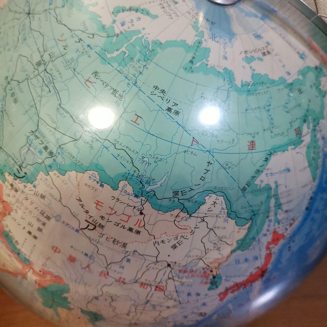 レトロ地球儀 木製台座 アンティーク ソビエト連邦表記 教育玩具