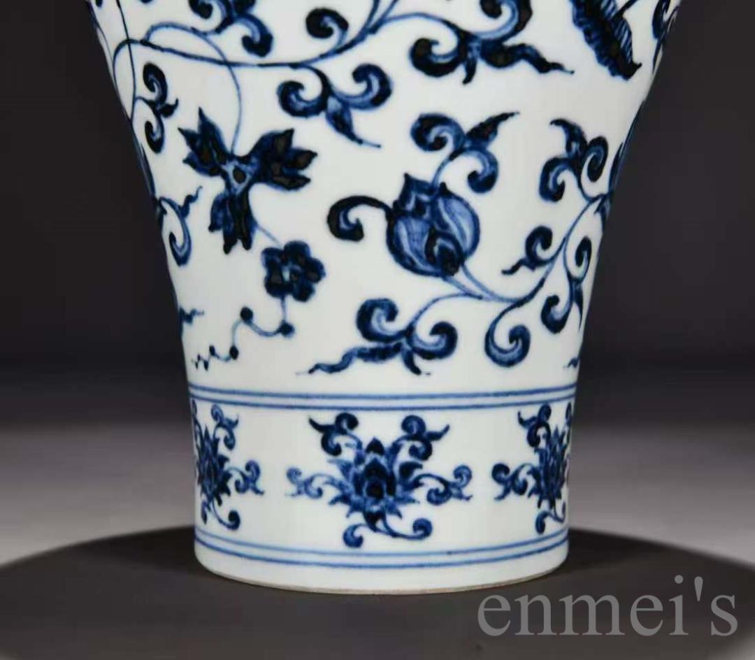 中国古美術・明代・永楽年製・青花磁・梅瓶・花瓶・壺型・唐物・古玩