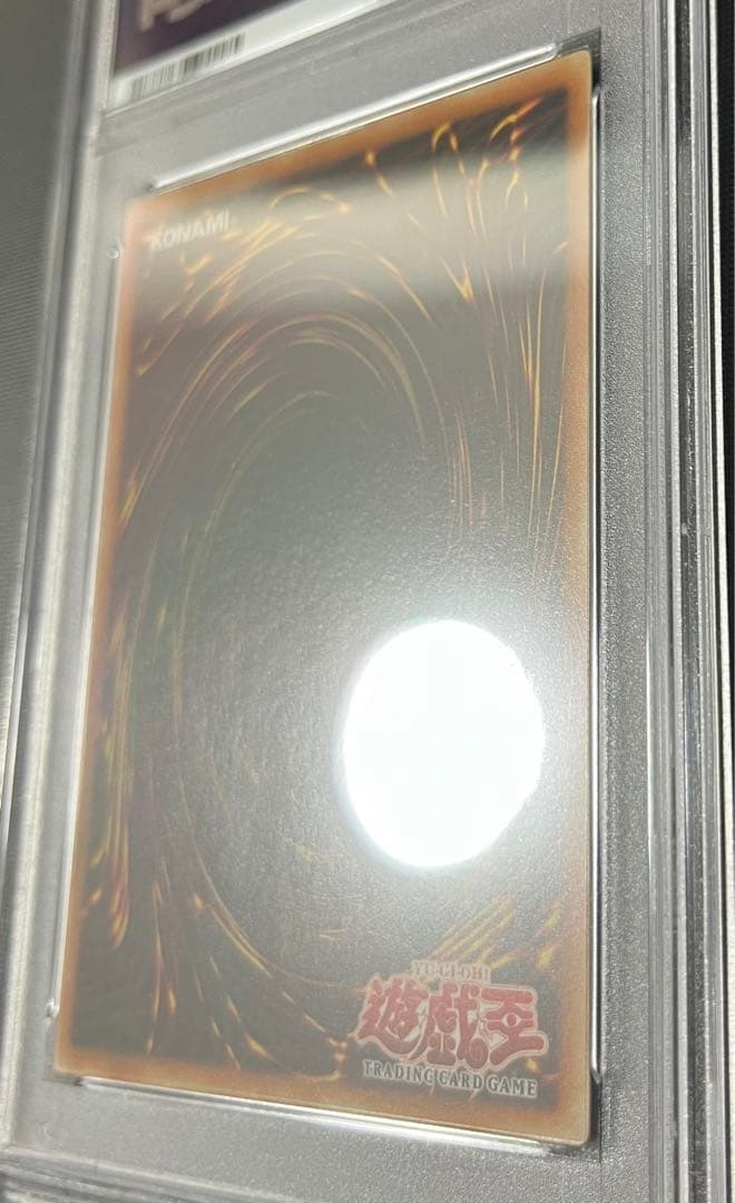希少 19枚PSA10 青眼の白龍 旧アジア 1st ウルトラレア　遊戯王