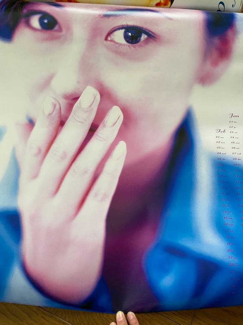 中山美穂 1993年〜2000年ポスターカレンダー ＊1996年はありません