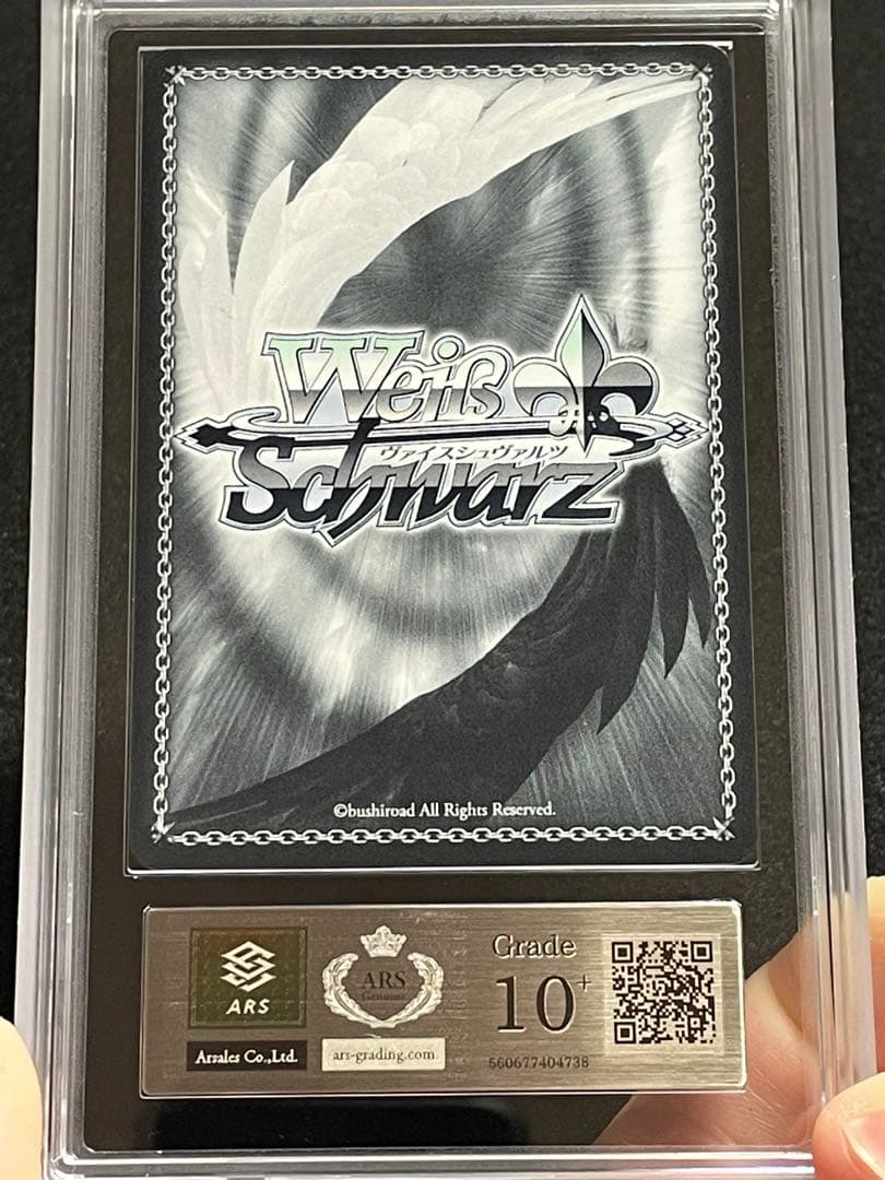 【ARS鑑定 10 +】ローゼスドリーム　ライスシャワー　SP 箔サイン