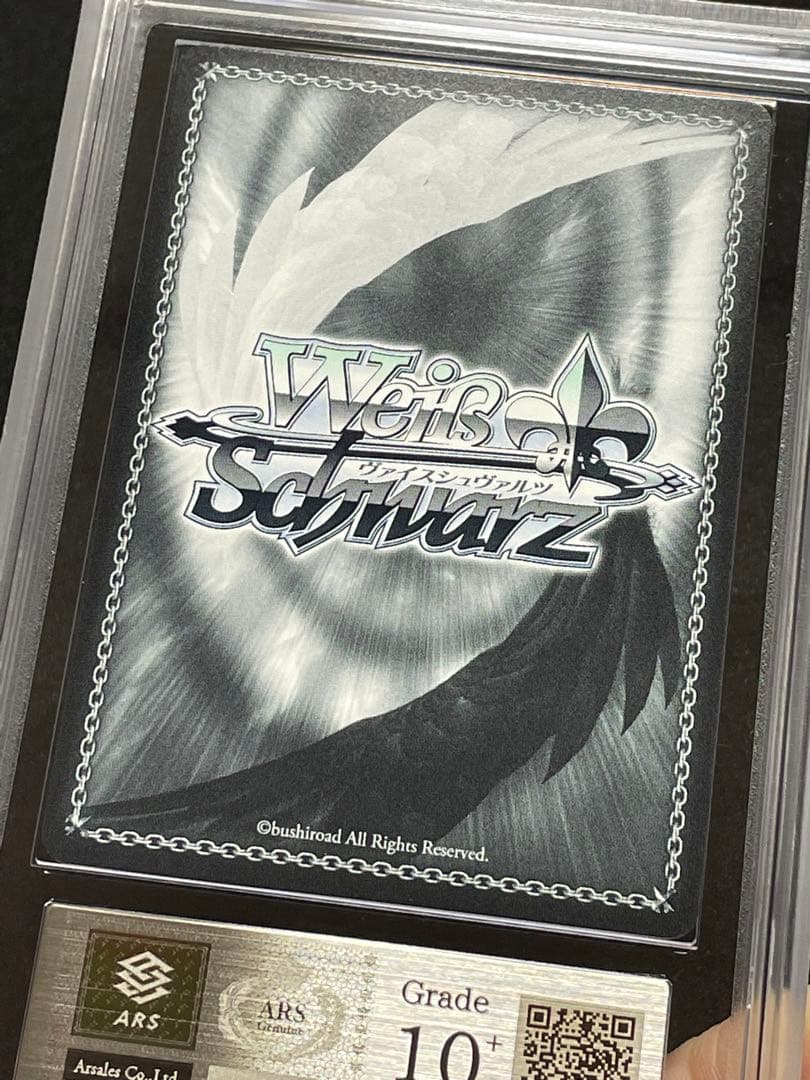 【ARS鑑定 10 +】ローゼスドリーム　ライスシャワー　SP 箔サイン