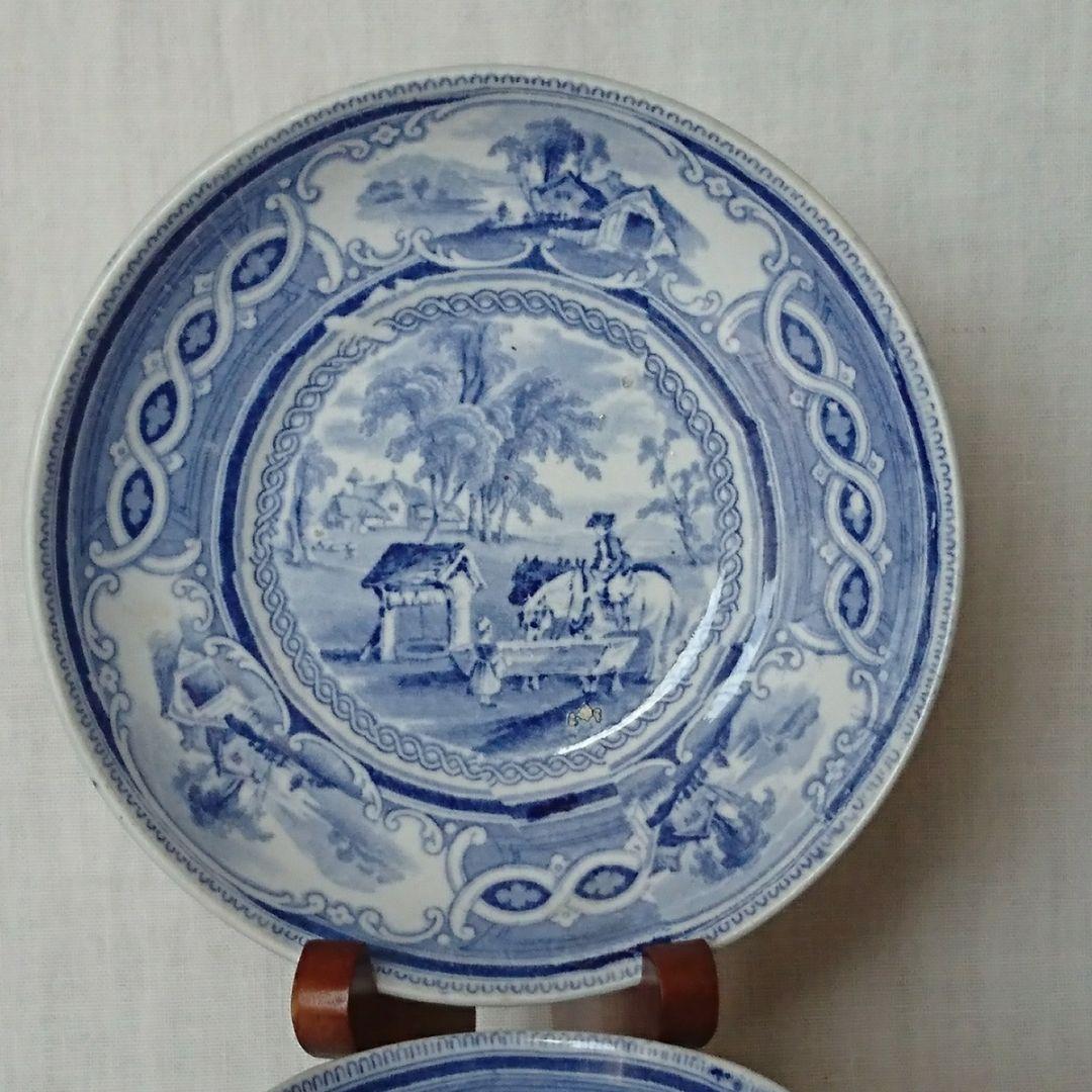 イギリスアンティーク カップ＆ソーサー ブルー＆ホワイト 1830年