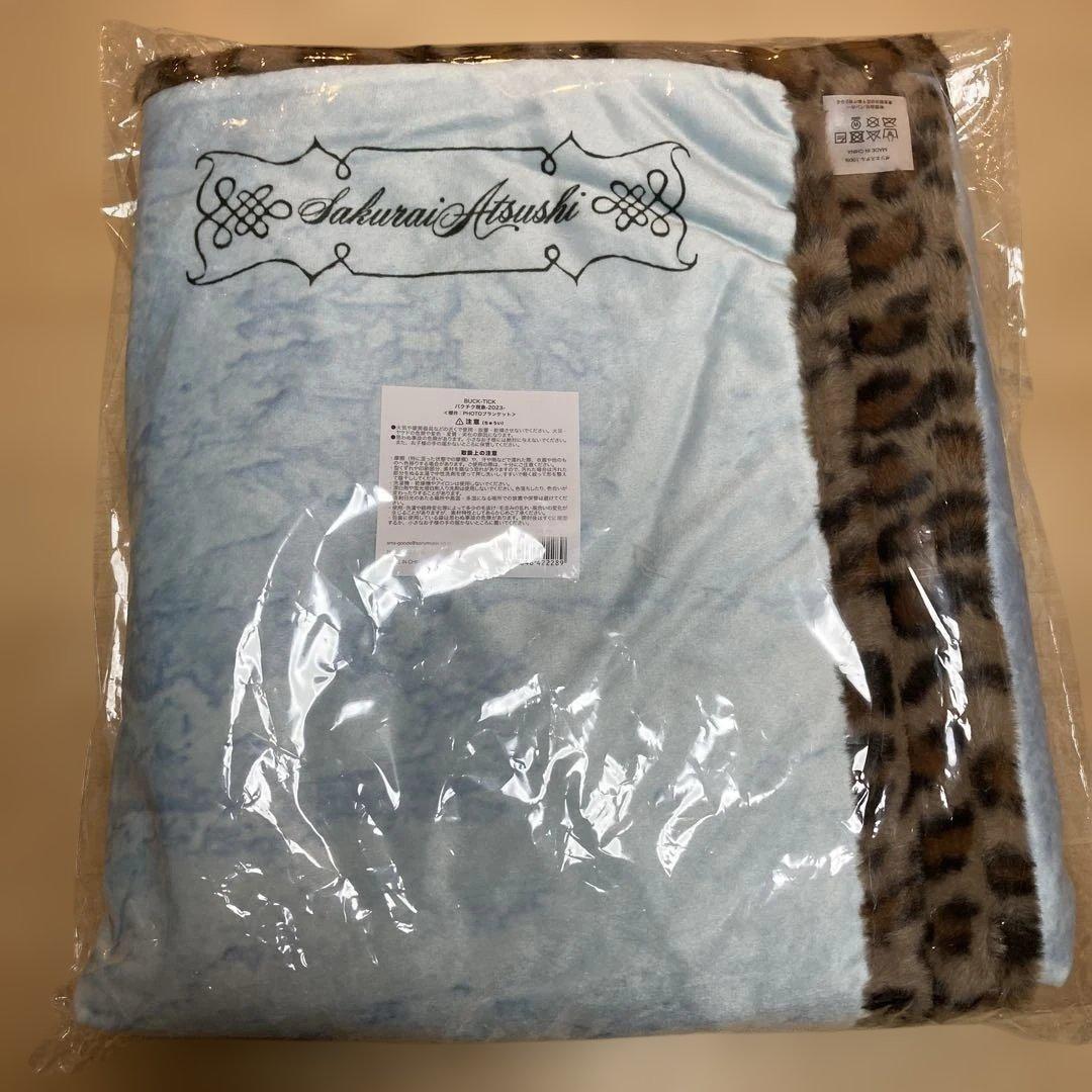 BUCK-TICK 櫻井敦司 ブランケット