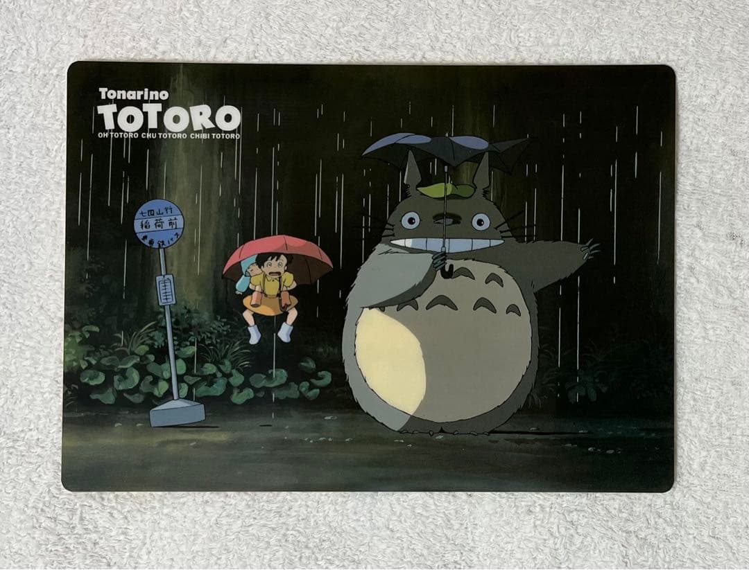 ジブリ　下敷きとペンケース　トトロ　ナウシカ　魔女の宅急便　ラピュタ