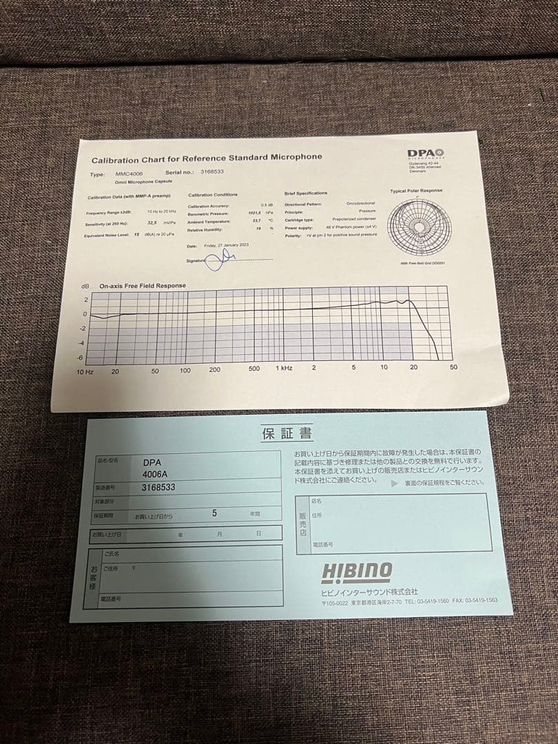 DPA 4006A コンデンサーマイク 保証書付き