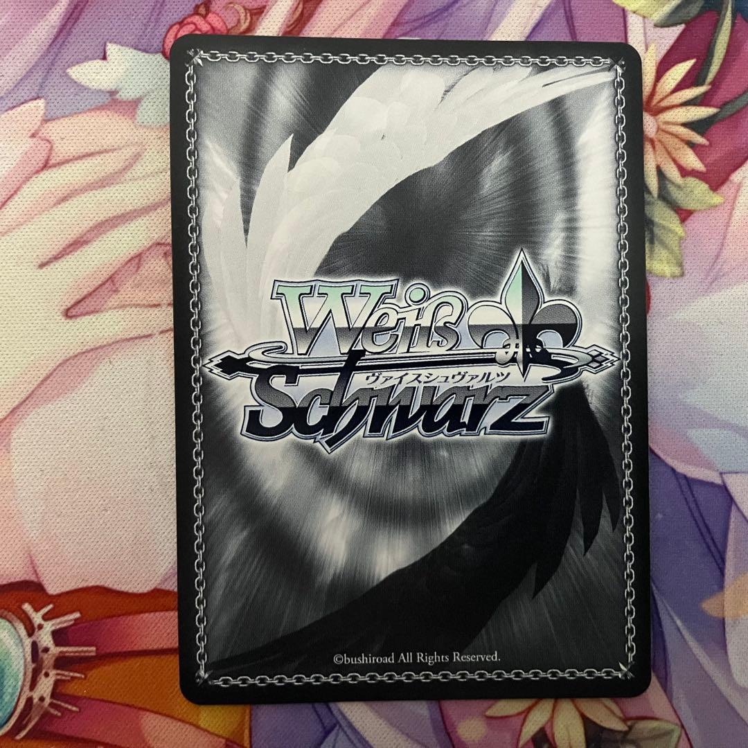 ヴァイスシュヴァルツ ジャン・バール サイン SP ジャンバール - メルカリ