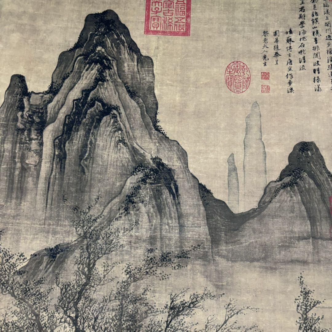 【特価】唐寅 松路風声 掛け軸 中堂｜中国山水画｜新中式・開運インテリア