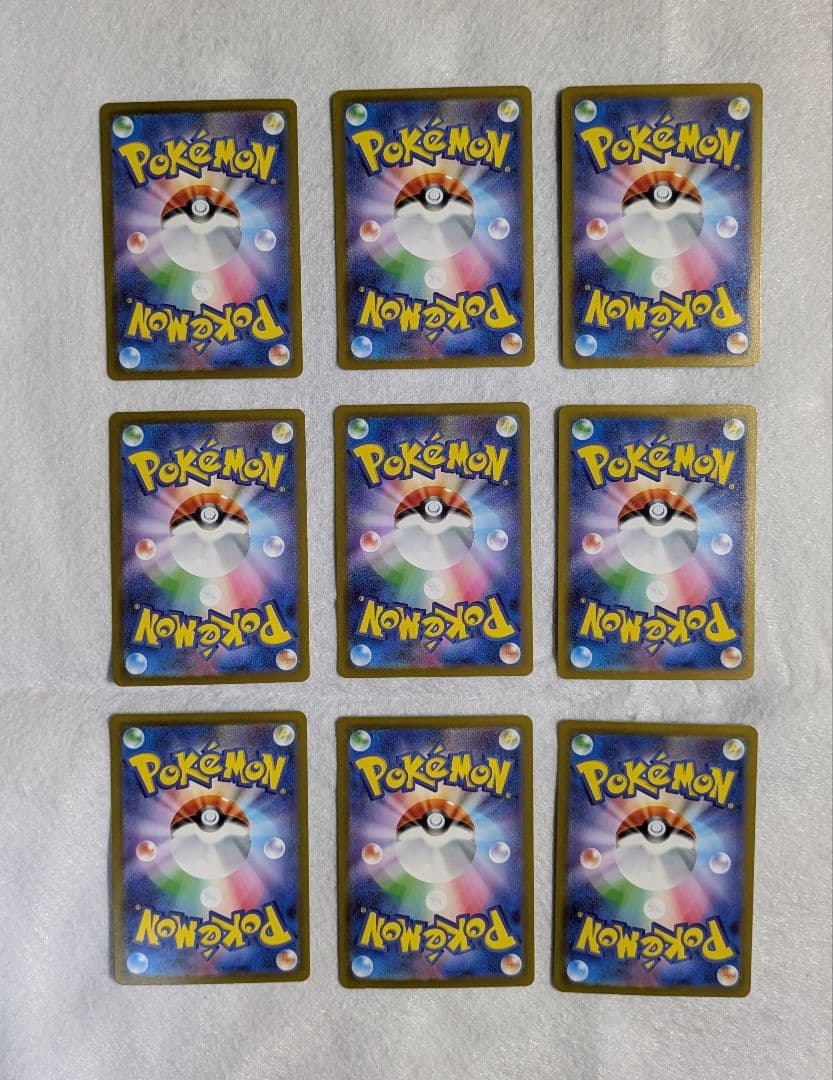 テラスタルフェス　ゴッドパック