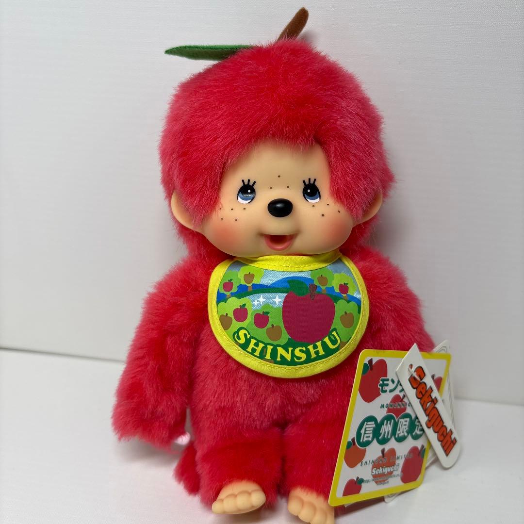 信州限定 りんご モンチッチ monchhichi Sサイズ 2968