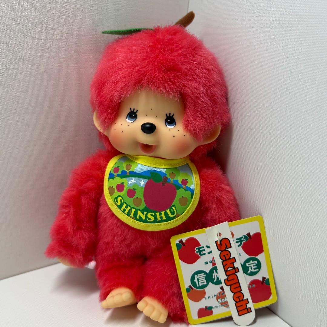 信州限定 りんご モンチッチ monchhichi Sサイズ 2968