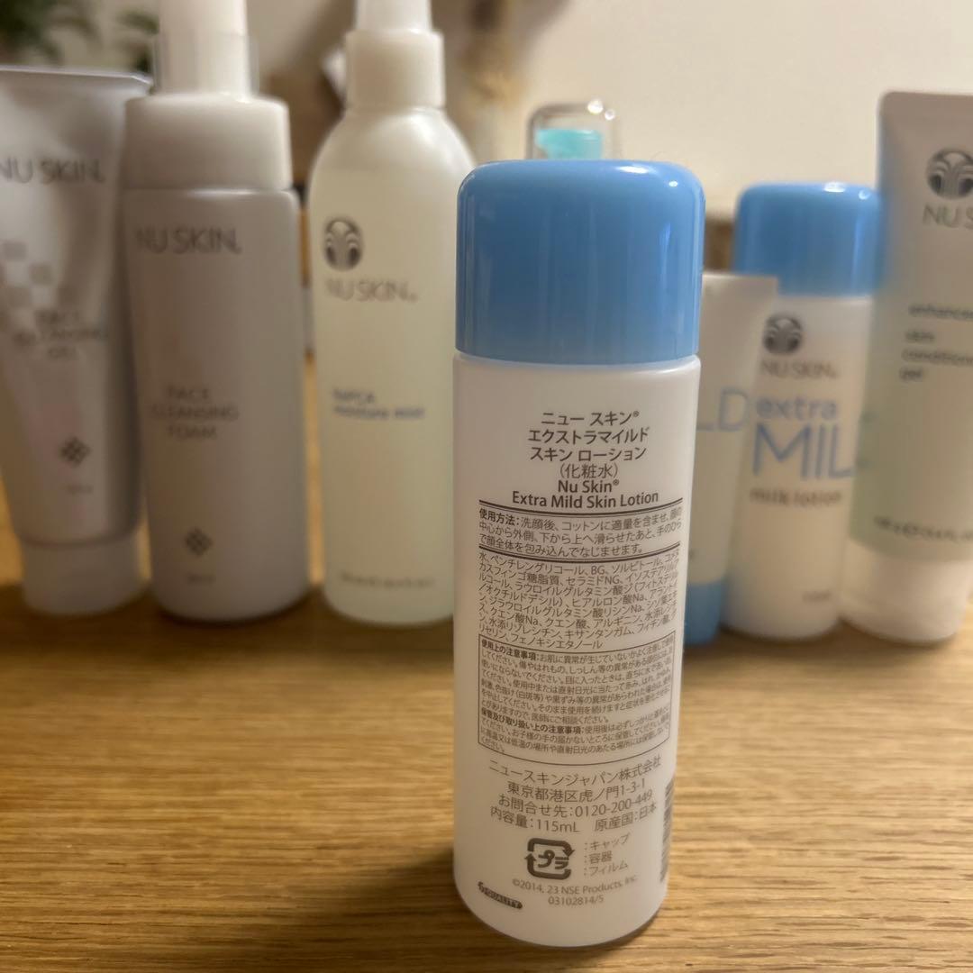 ニュースキン　スキンケアセット