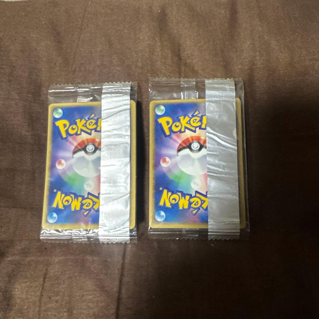 未開封　プラスルマイナン　2枚セット　明治プロモ　Meiji