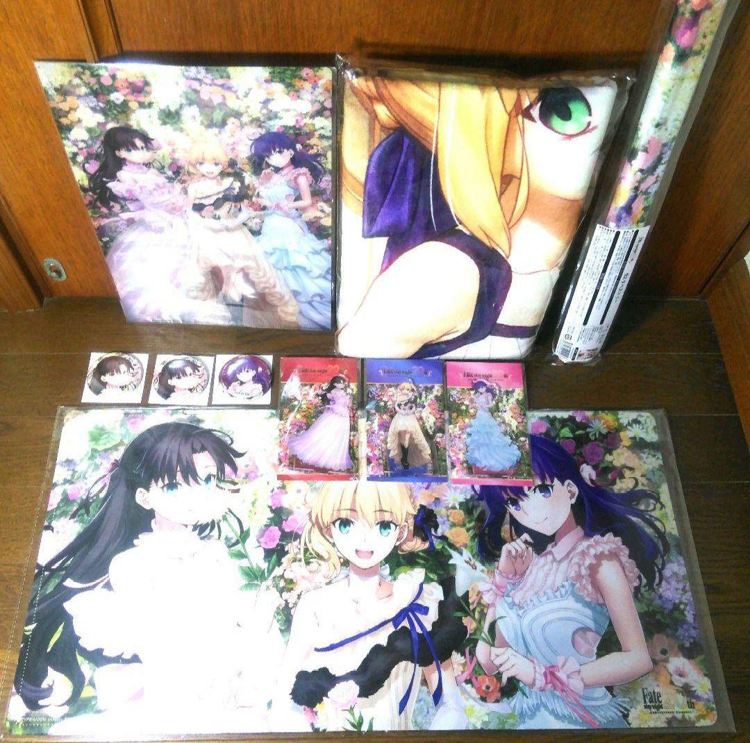 Fate　20周年記念コンサートグッズ　9点　セイバー萌え萌えバスタオル