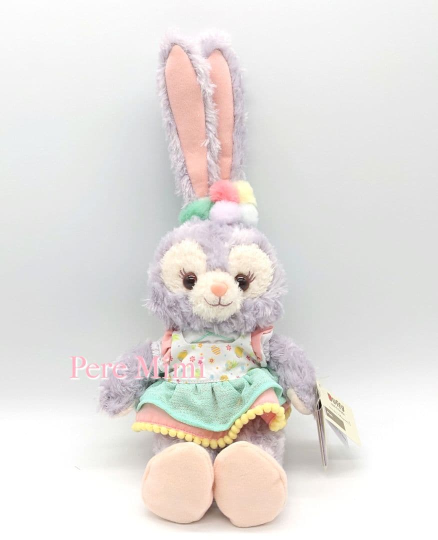 香港ディズニー イースター ステラルー ぬいぐるみ SSサイズ 海外 ディズニー