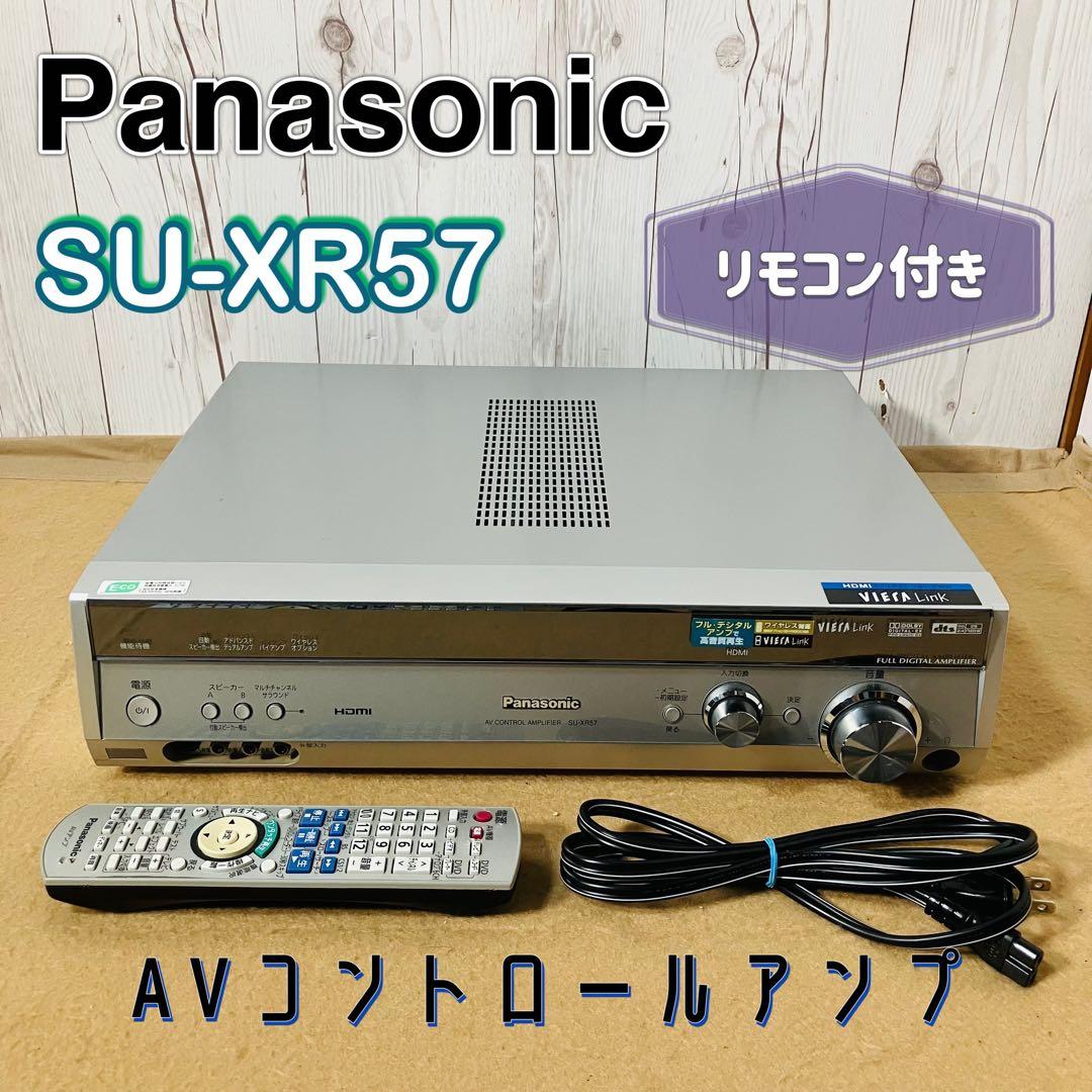 Panasonic SU-XR57 AVコントロールアンプ