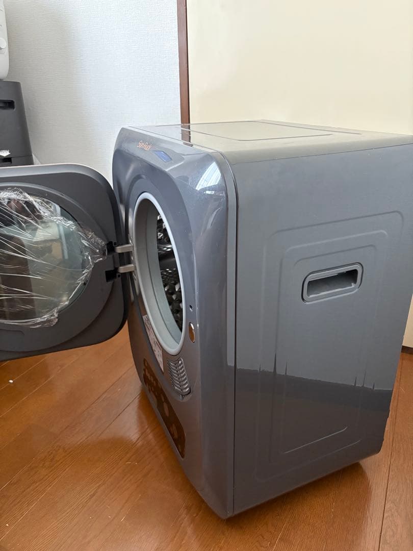 Sun Ruck 電気式衣類乾燥機 グレー Sun Ruck 電気式衣類乾燥機 グレー