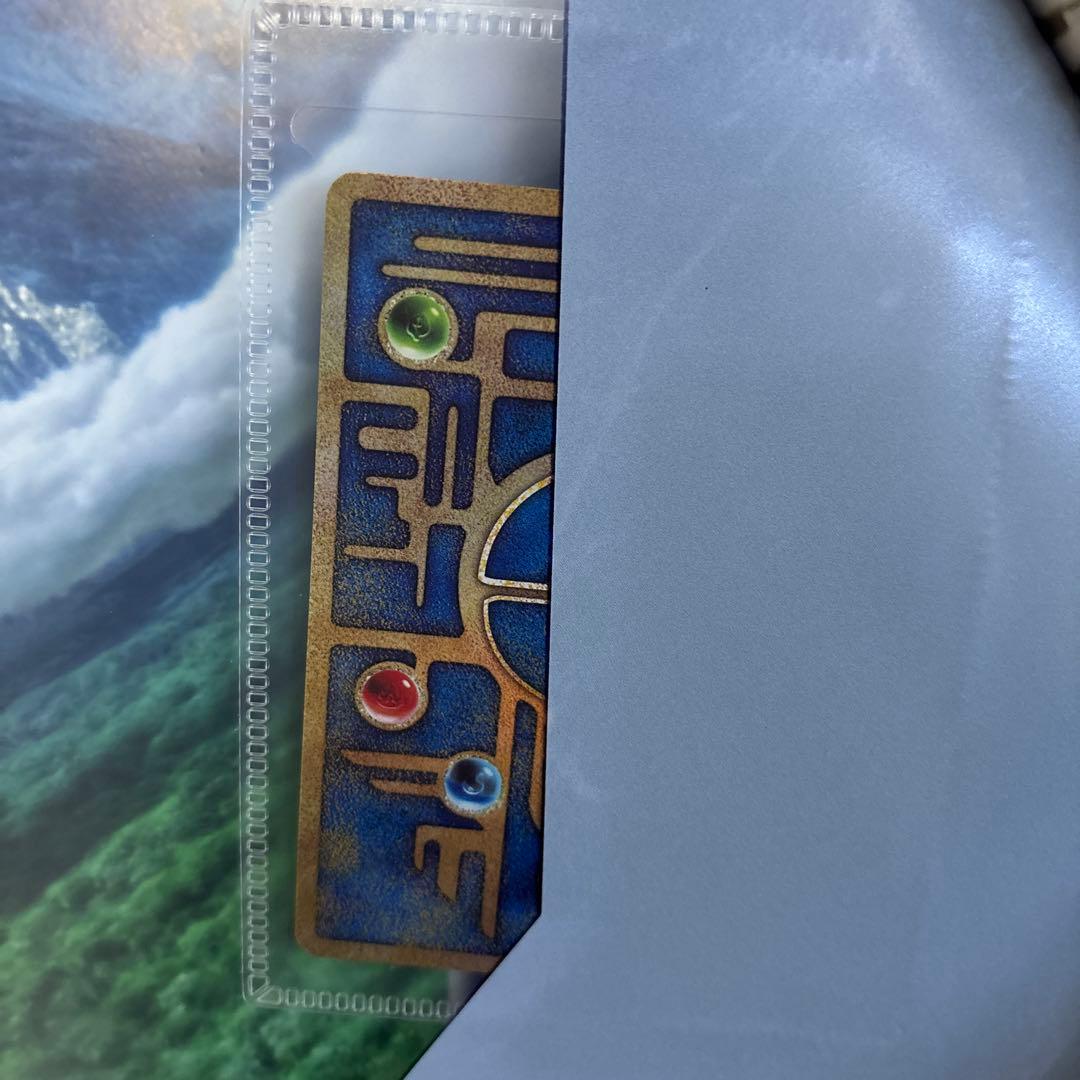 ミュウツーの逆襲 EVOLUTION 特典カード付き