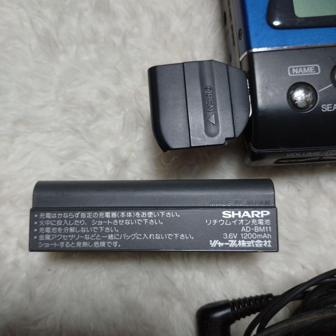 SHARP MD-M11 ポータブルMDプレーヤー - メルカリ
