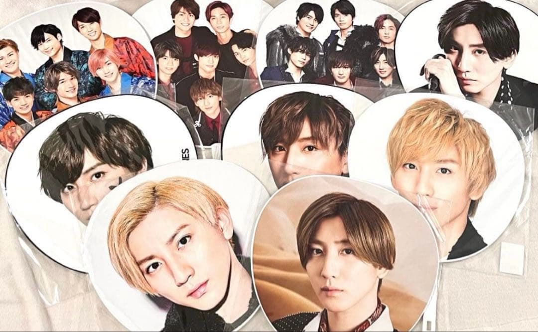 京本大我 グッズ 大量 まとめ売り