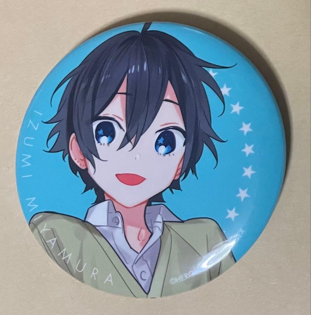 ホリミヤ アニぱらカフェ 缶バッジ全種類セット+おまけ ホリミヤ アニ