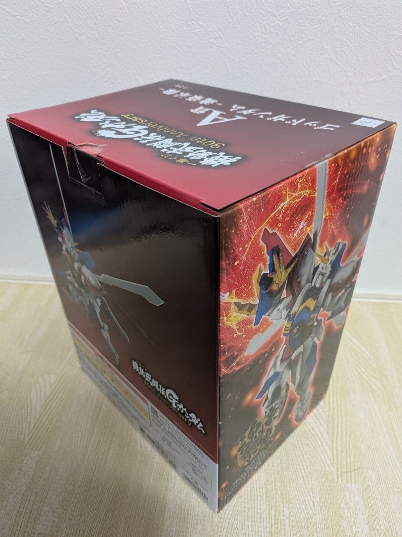 一番くじ 機動武闘伝Gガンダム 30th Anniversary　A,B,C賞他