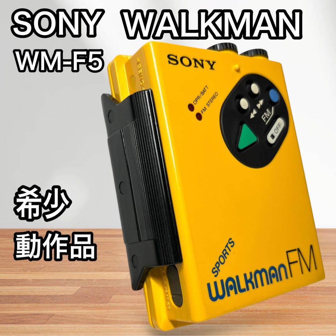 SONYカセットプレーヤー WM-150 ウォークマン Sony Walkman WM-150