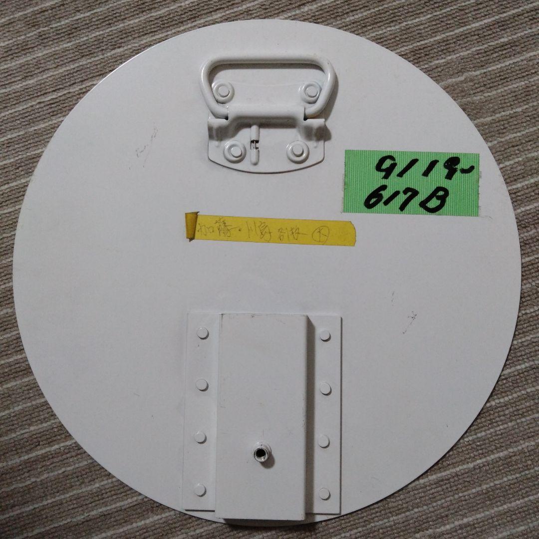 川島緑輝 響けユーフォニアム2022 京阪　ヘッドマーク