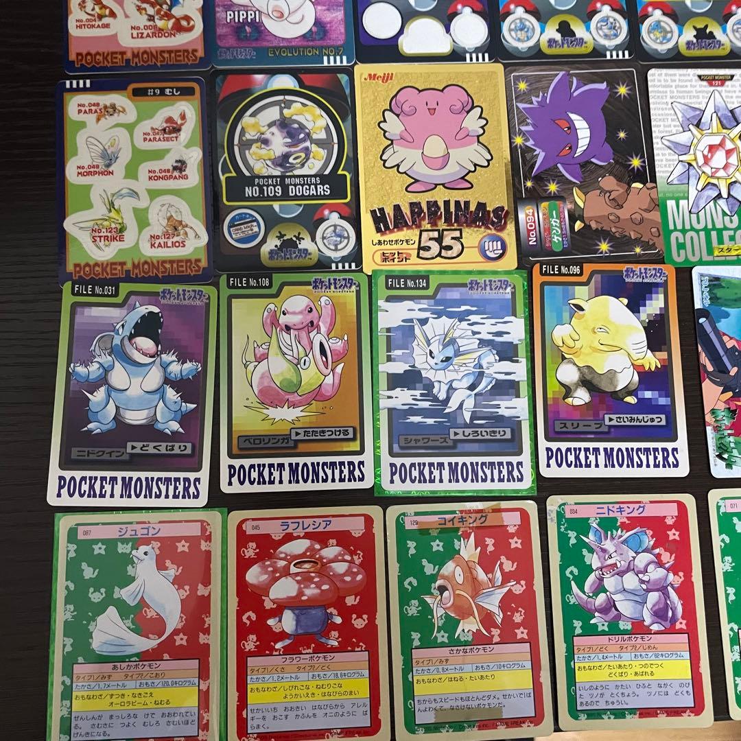 (一覧用)激レアあり　ポケモン　レトロシリーズ