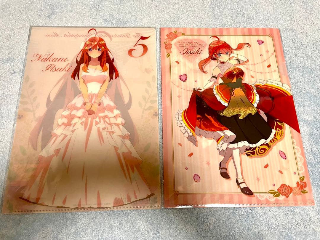 限定グッズ 五等分の花嫁 中野五月 クリアファイル他13枚セット