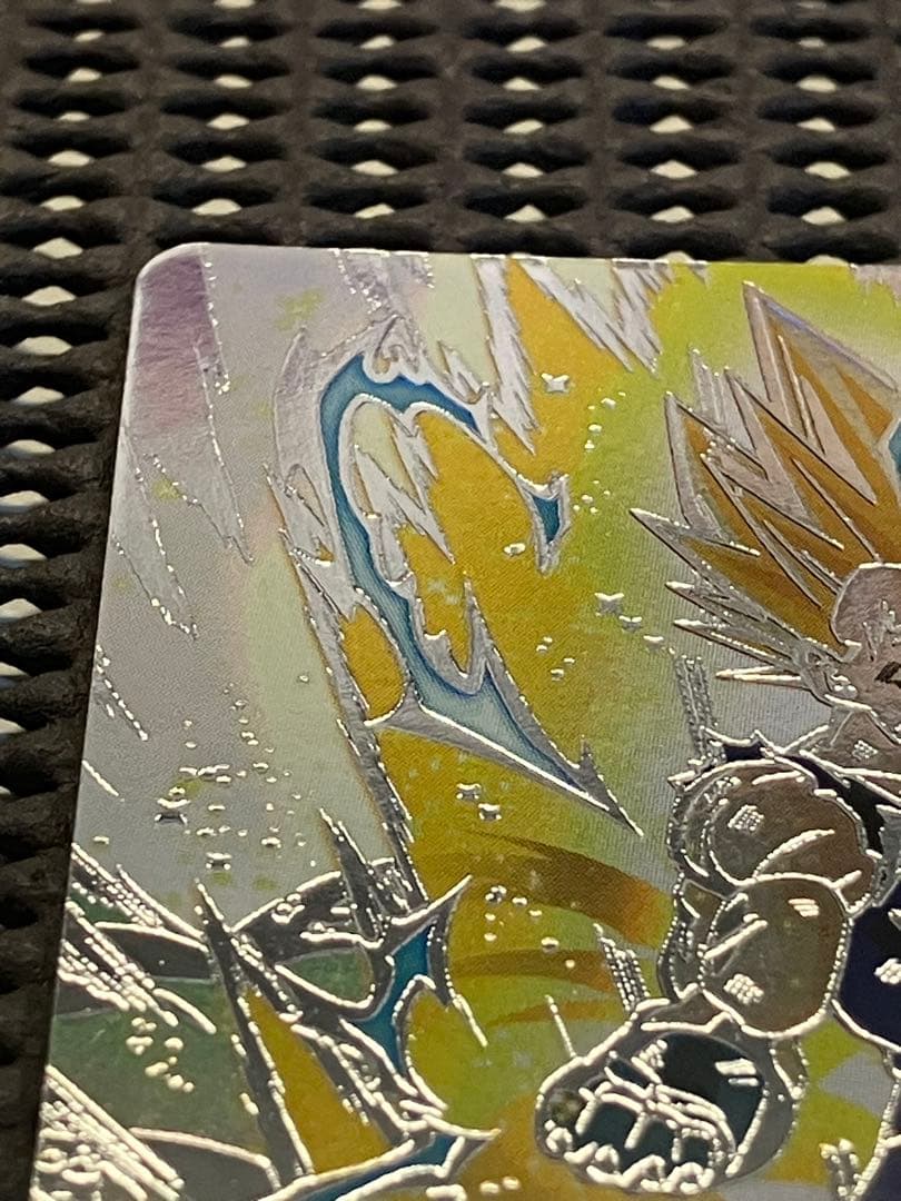 Um10-sec3 lc ベジータ