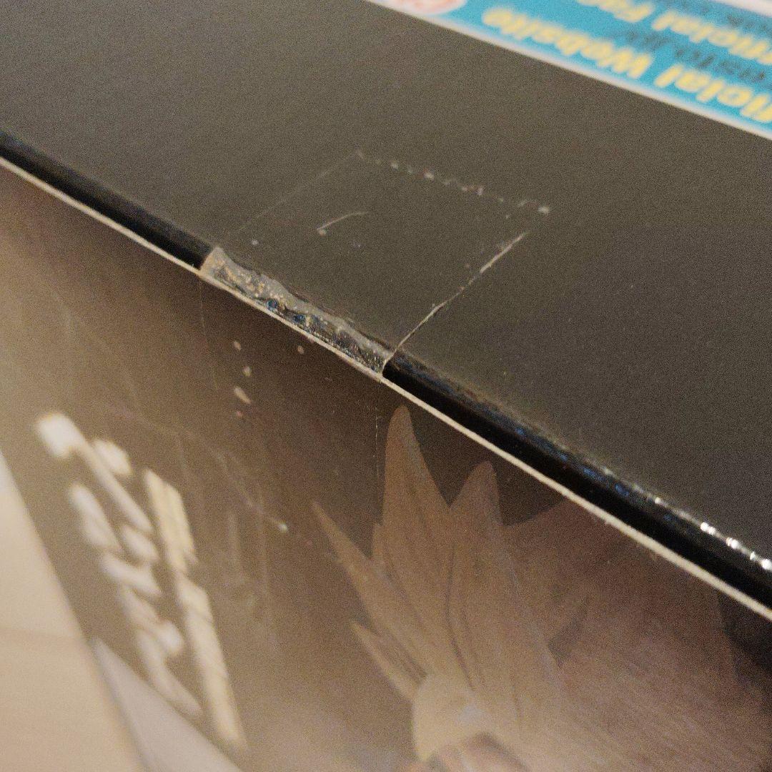 マンガディメンションズ msp ベジット フィギュア 2次元彩色