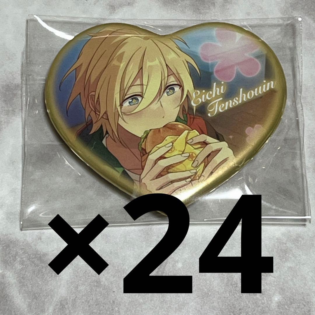 あんスタ fine 天祥院英智 ハート缶バッジ AGF