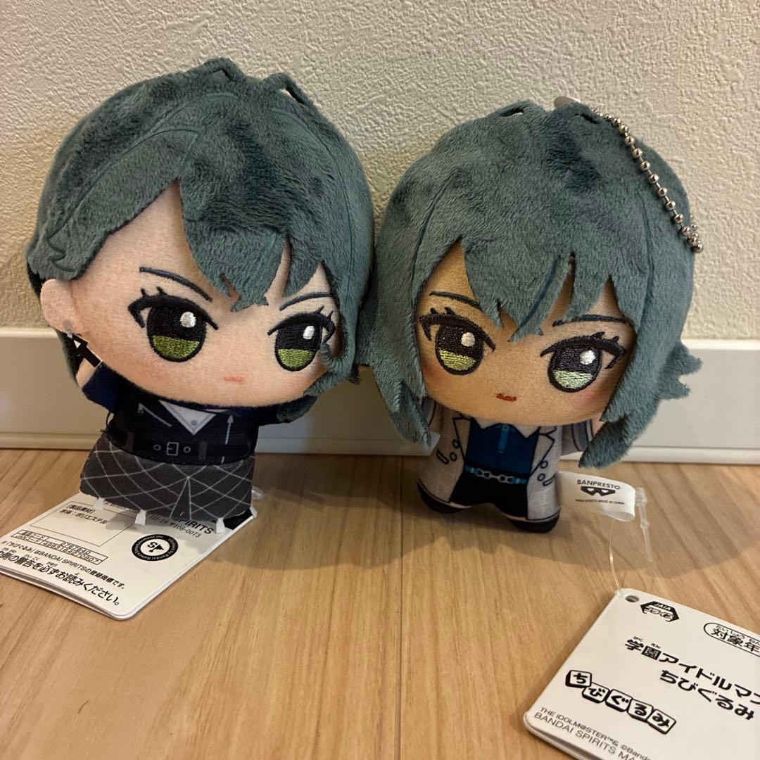 学園アイドルマスター ちびぐるみ 月村手毬 2種