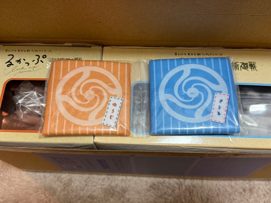 ジャンク品 ギャラクシーフォートレス スーパービーダマン