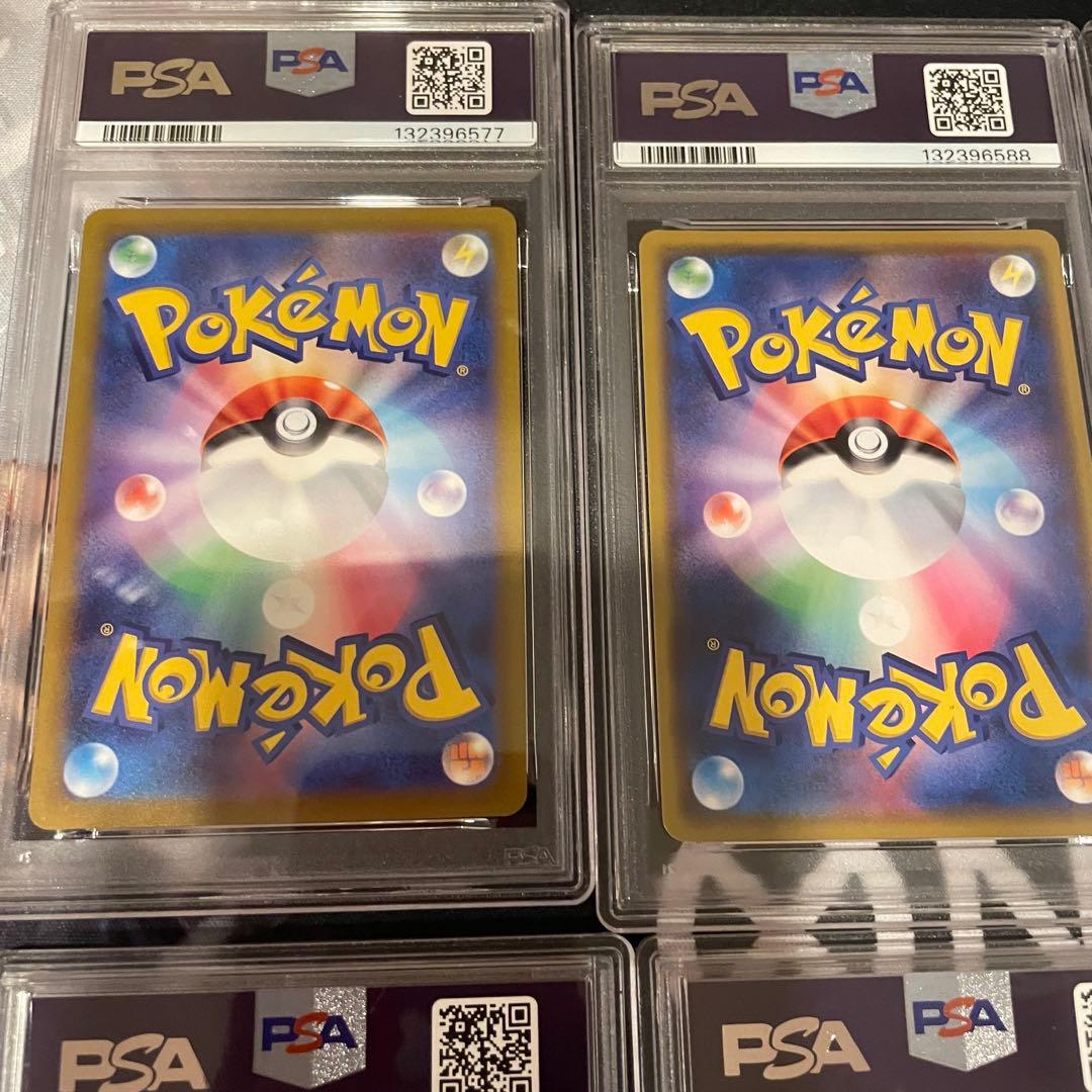 【PSA9】以下 6枚 ルギア ブースター ファイヤー Pokemon TCG