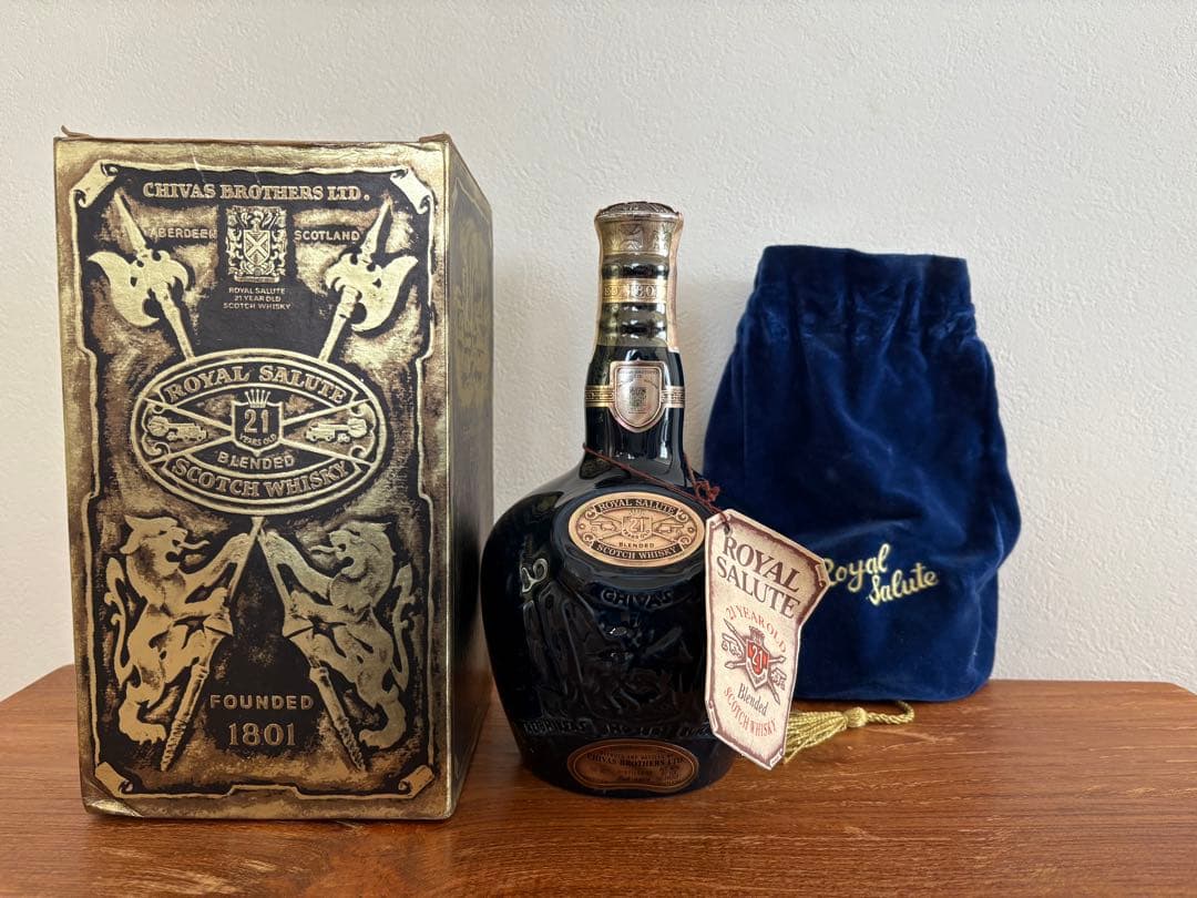 ENCRY シャンパン 2016年 750ml ギフトボックス付き