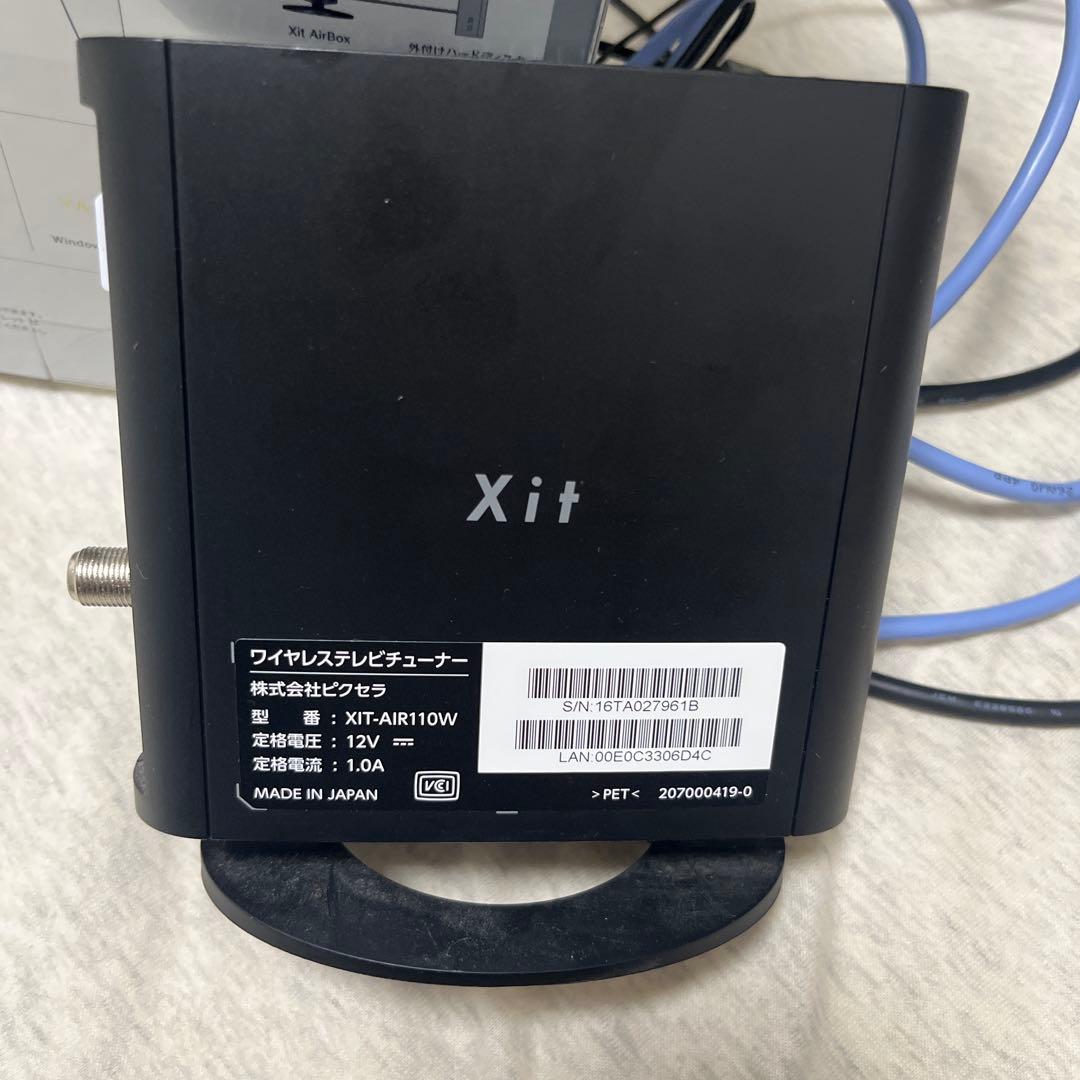PIXELA Xit AirBox ワイヤレステレビ【使用済み】