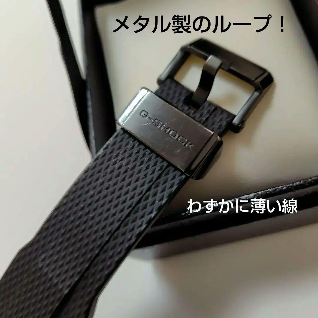 【カーボン素材】 G-STEEL GST-B100XB-2AJF タフソーラー