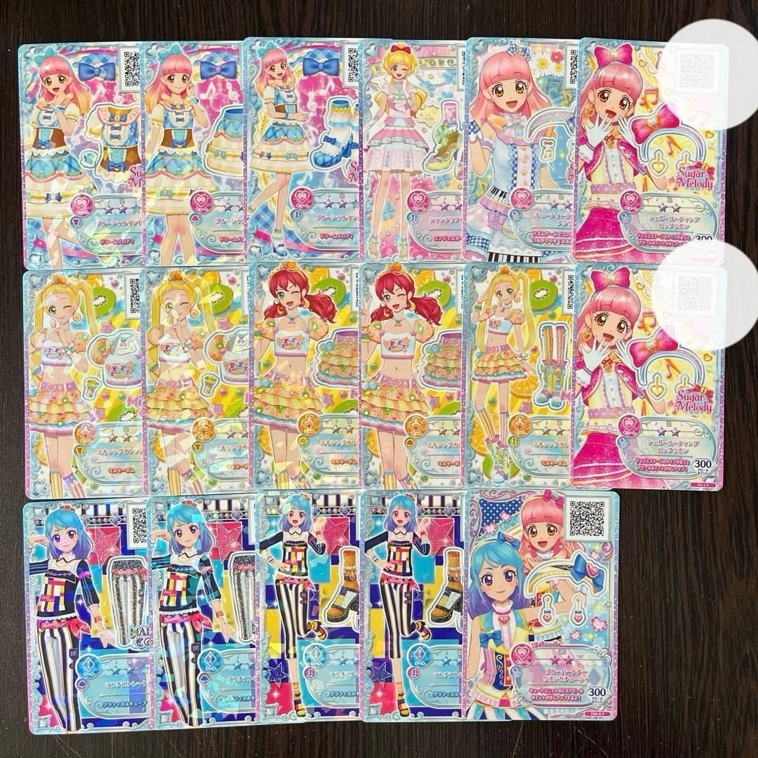 アイカツ アイカツフレンズ まとめ売り グミ プロモカード - メルカリ