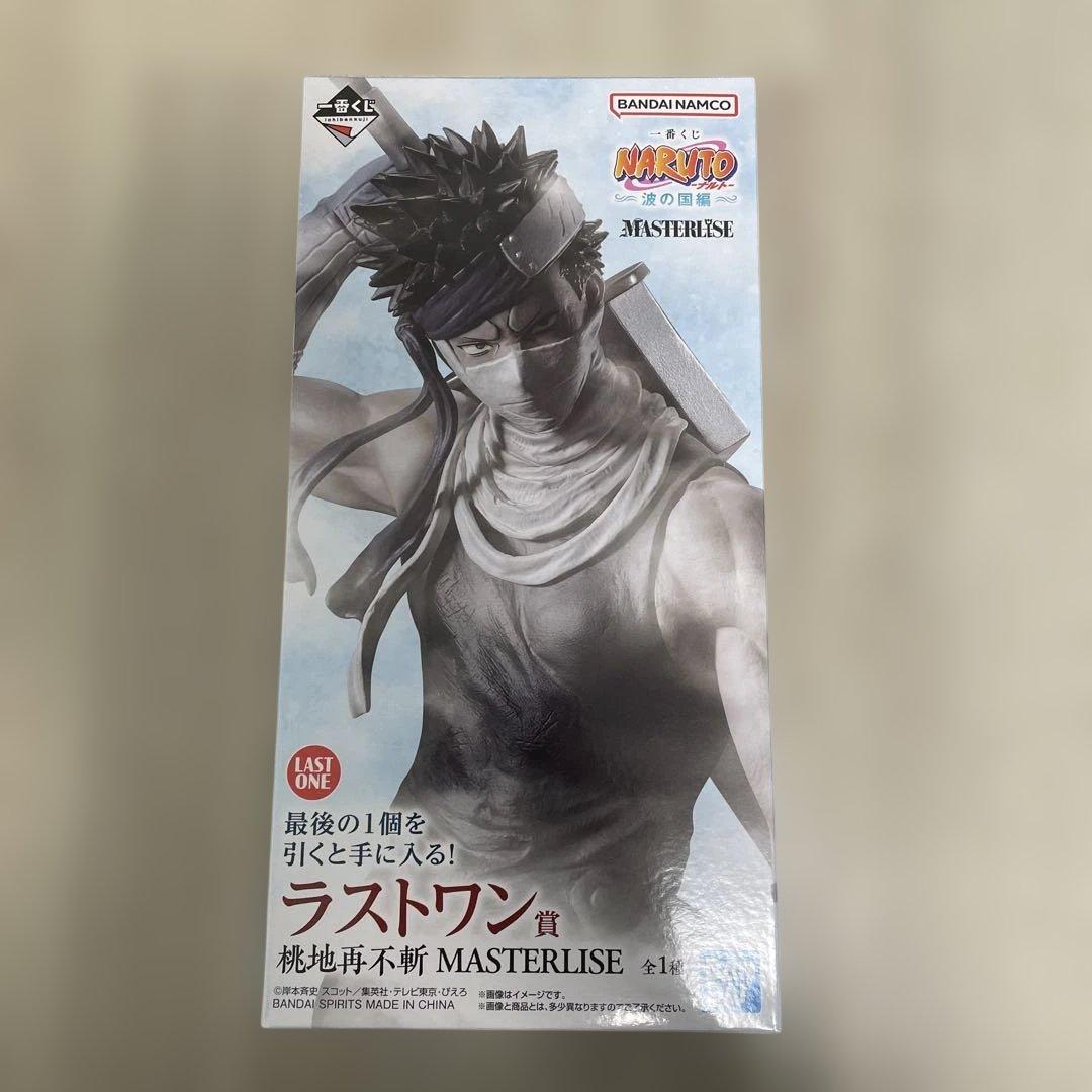 未開封》一番くじ NARUTO 波の国編 ラストワン賞 桃地再不斬 - メルカリ