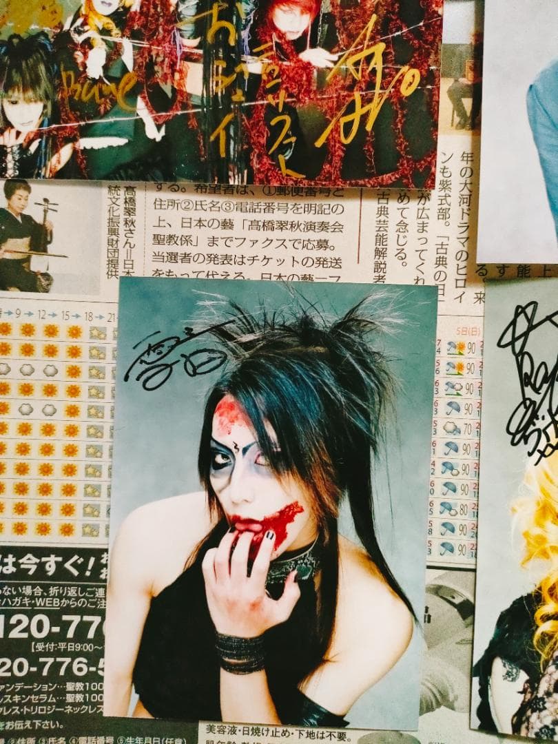 ヴィドール 初期メンバー 超貴重直筆サイン入り生写真セット - メルカリ