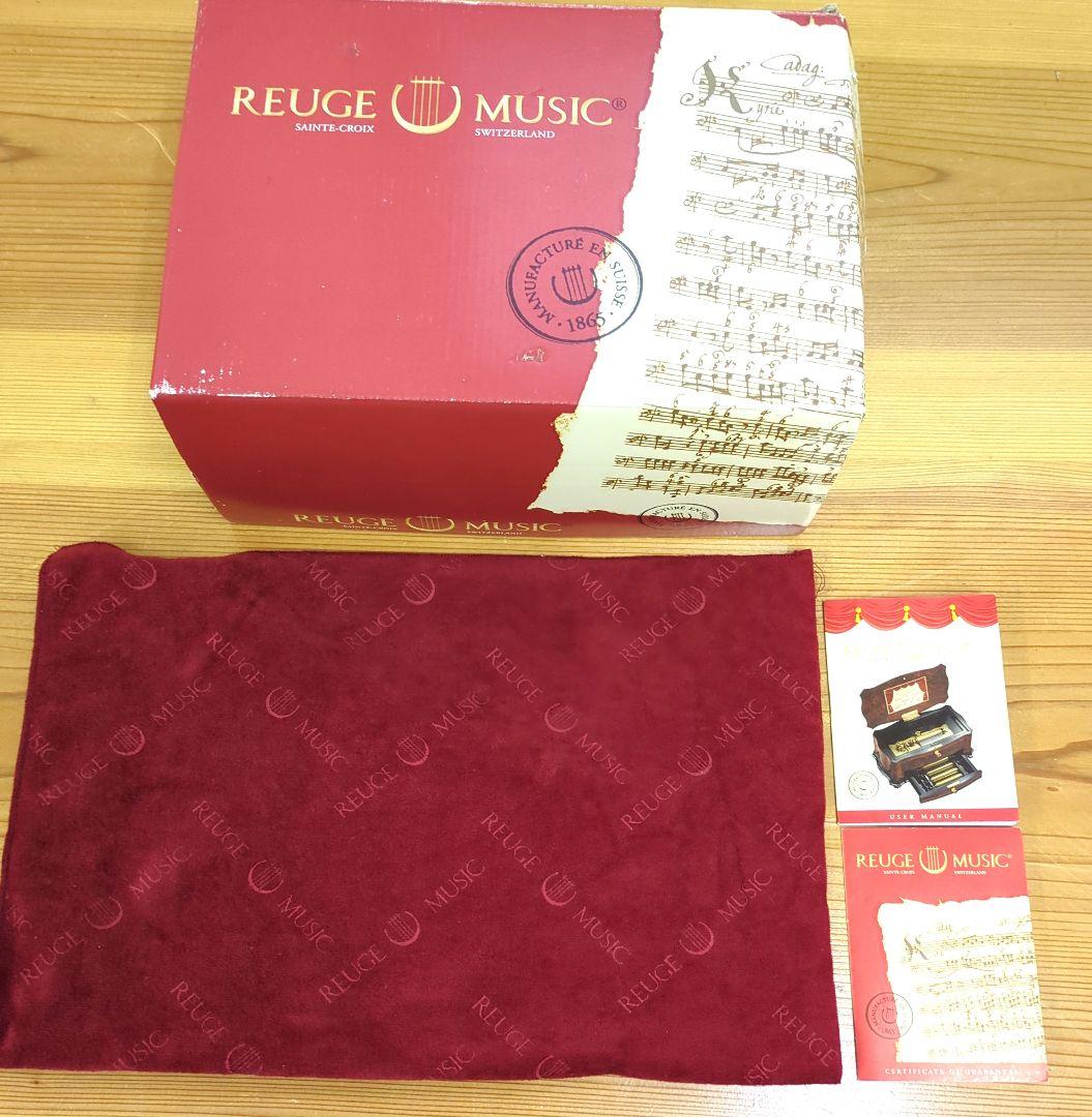 ヴィンテージREUGEリュージュ72弁オルゴール Ｍemory リーフ型象篏細工