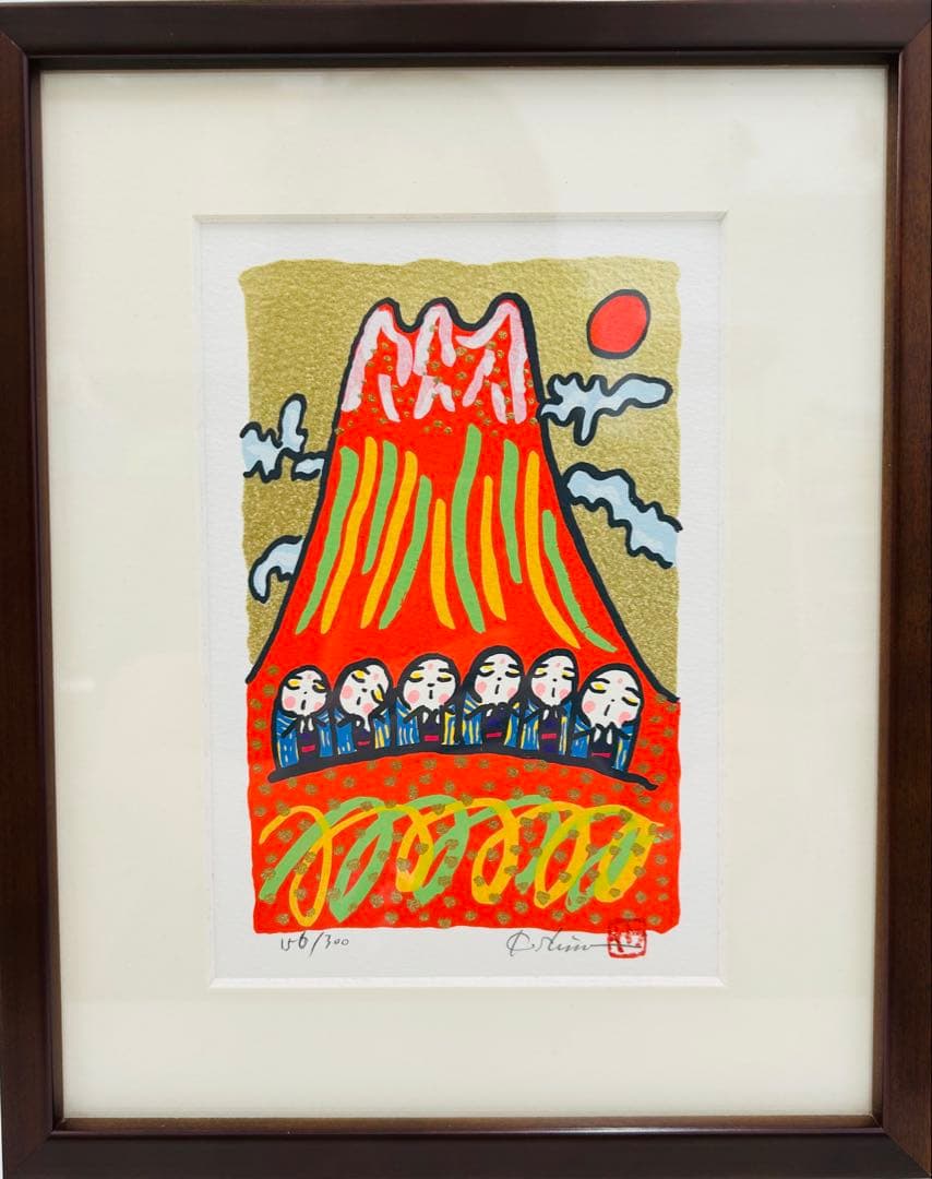 志摩欣哉「朱不ニと六地蔵」シルクスクリーン